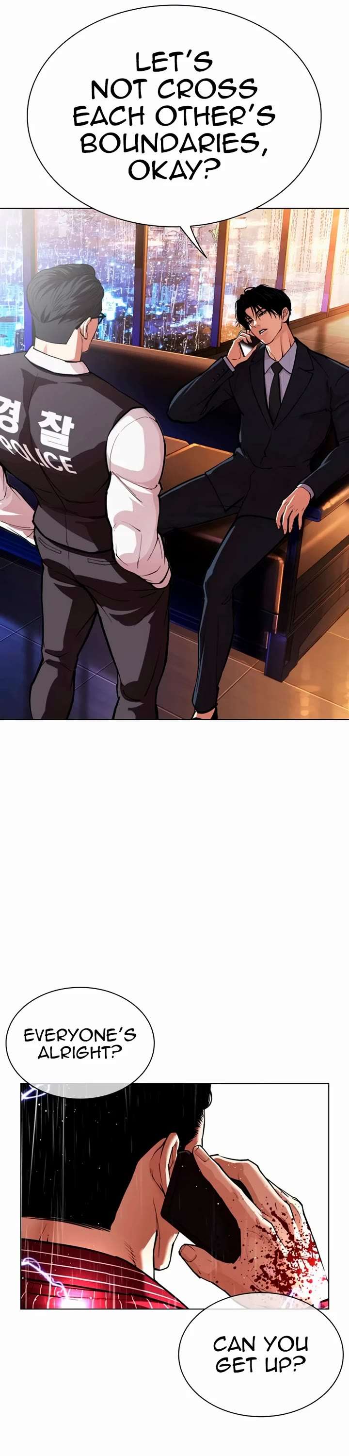 Lookism Chapter 554 - Page 37