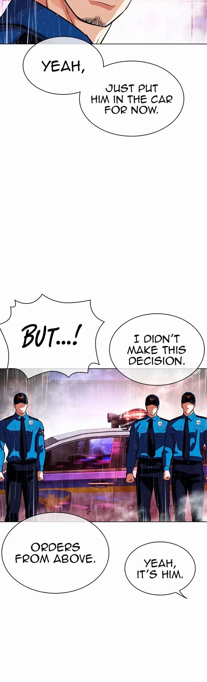 Lookism Chapter 554 - Page 41