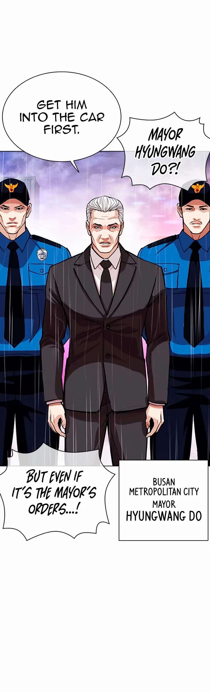 Lookism Chapter 554 - Page 42