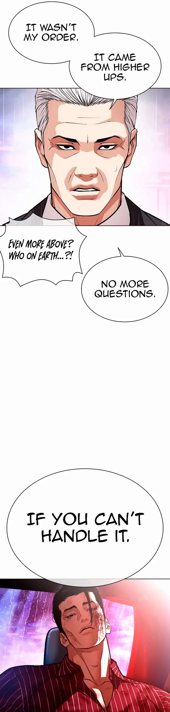 Lookism Chapter 554 - Page 43