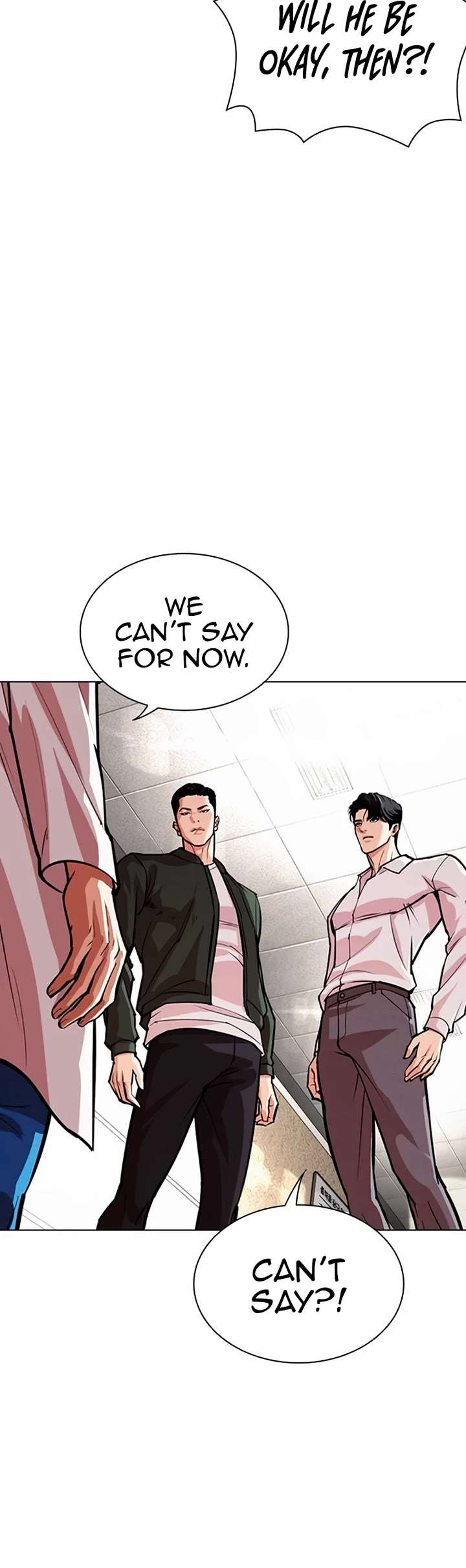 Lookism Chapter 554 - Page 53