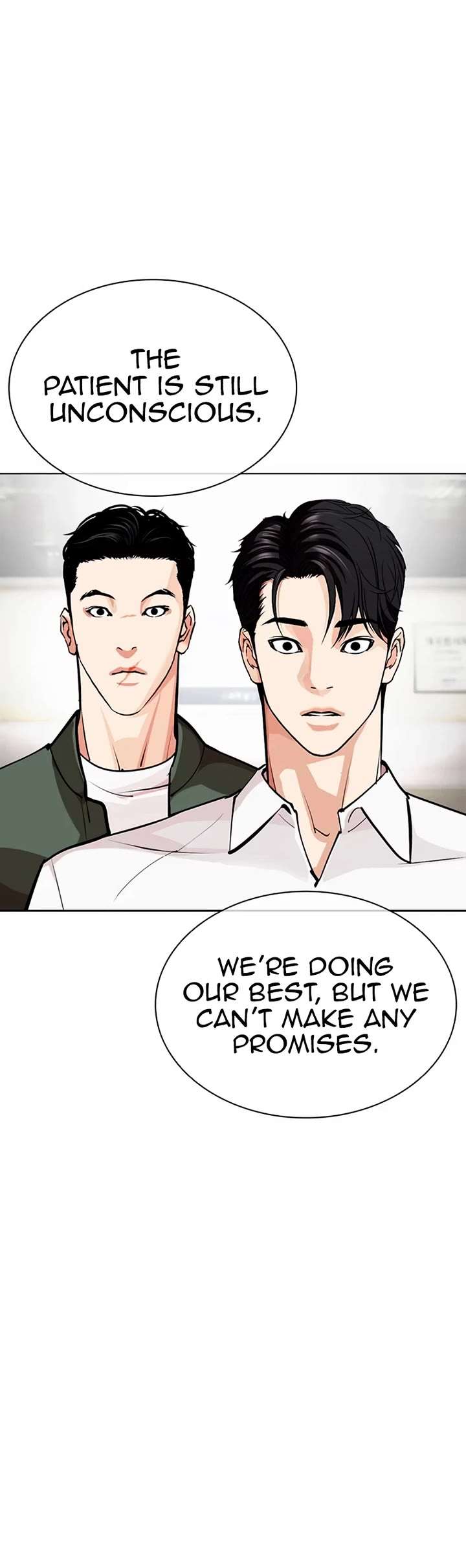 Lookism Chapter 554 - Page 54