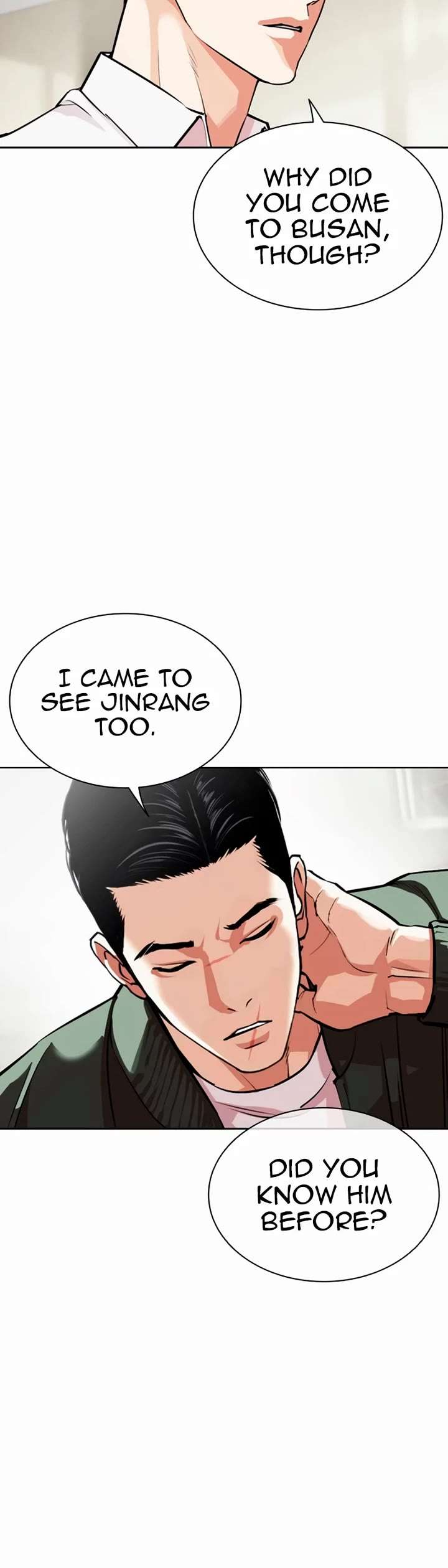 Lookism Chapter 554 - Page 57
