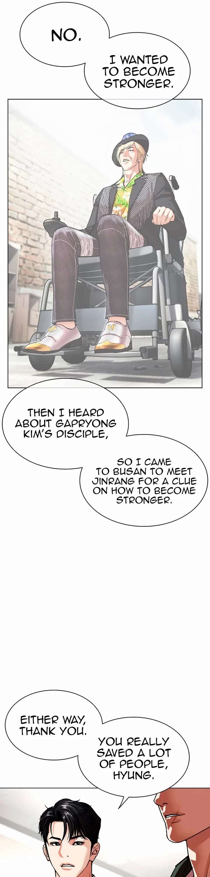 Lookism Chapter 554 - Page 58