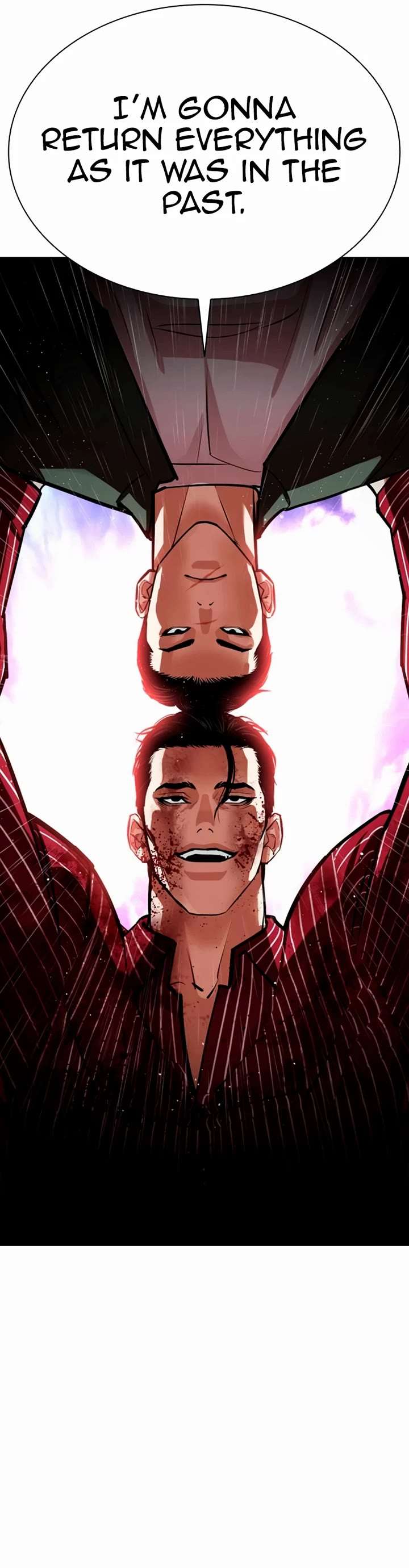 Lookism Chapter 554 - Page 6