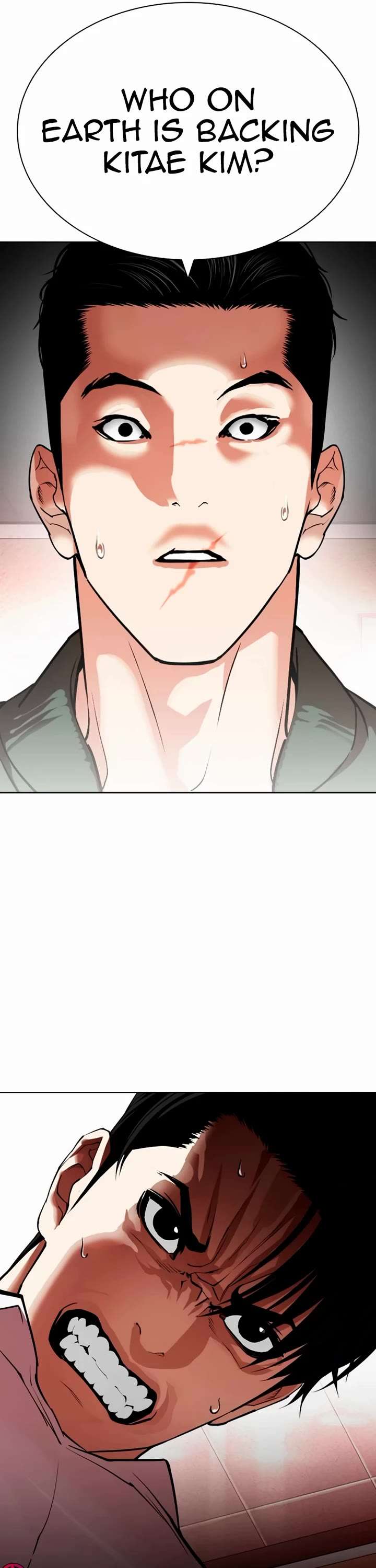 Lookism Chapter 554 - Page 64