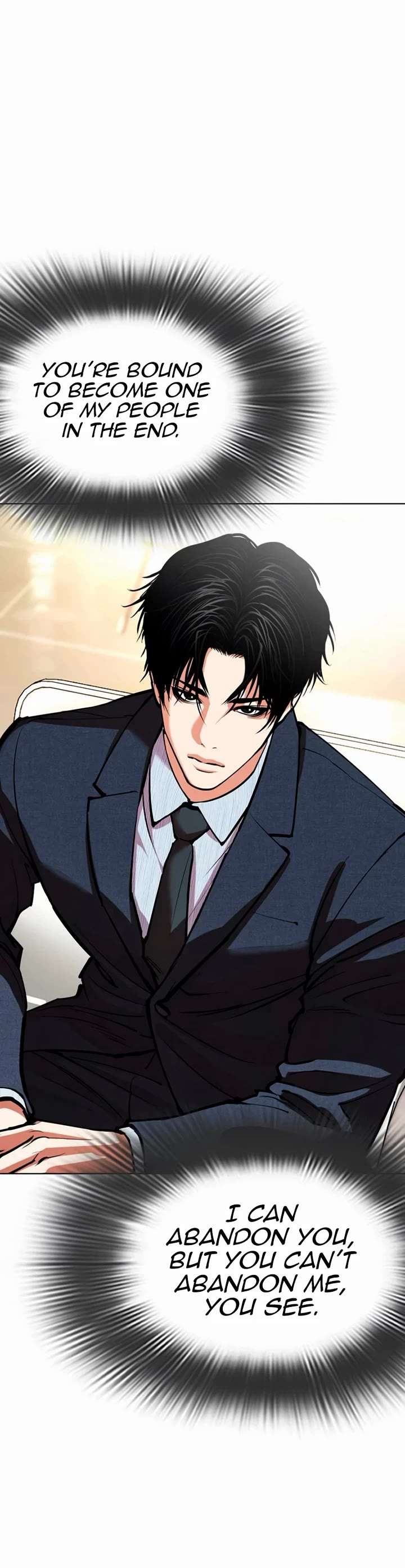 Lookism Chapter 554 - Page 68