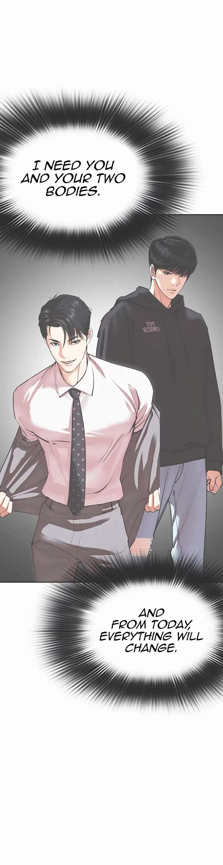 Lookism Chapter 554 - Page 69