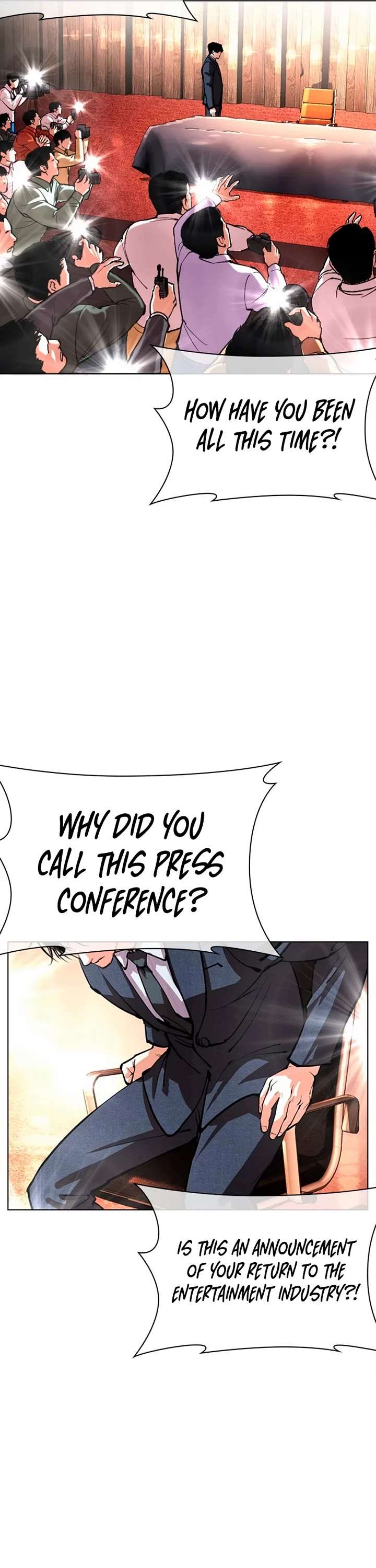 Lookism Chapter 554 - Page 75