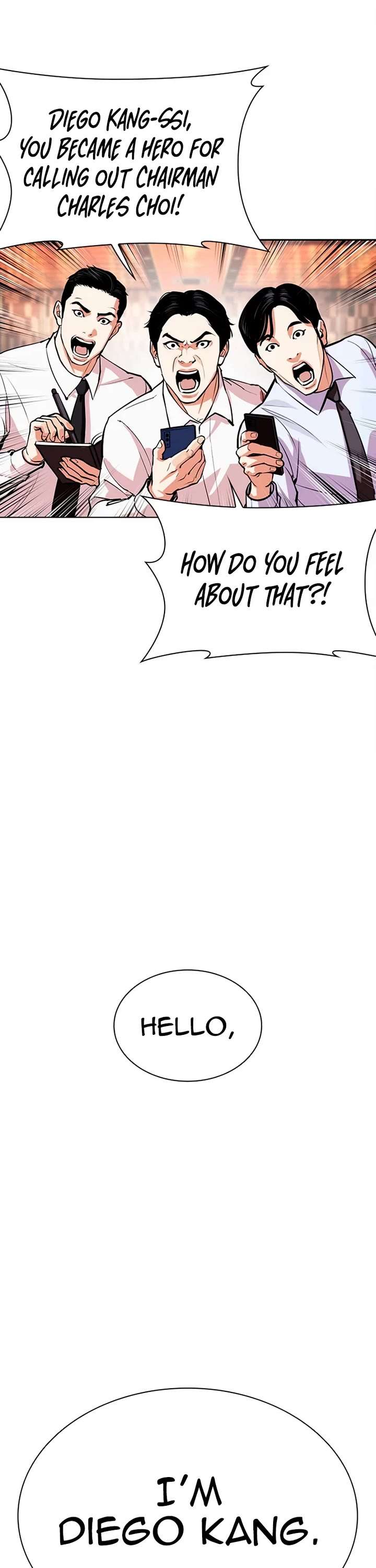 Lookism Chapter 554 - Page 76