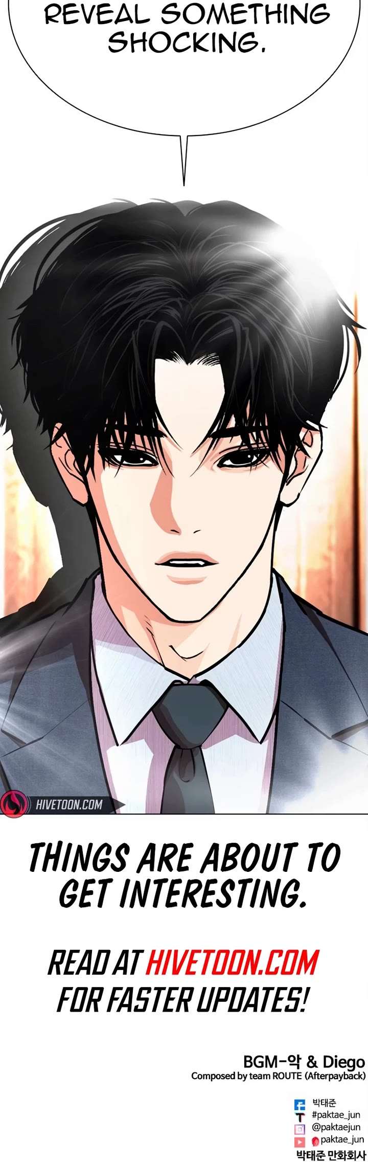 Lookism Chapter 554 - Page 78