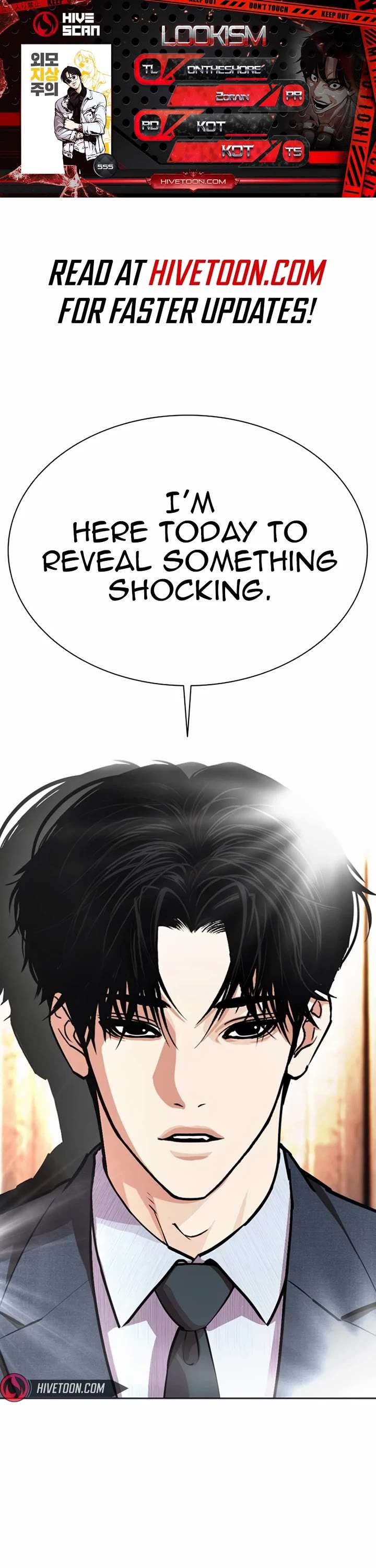 Lookism Chapter 555 - Page 1