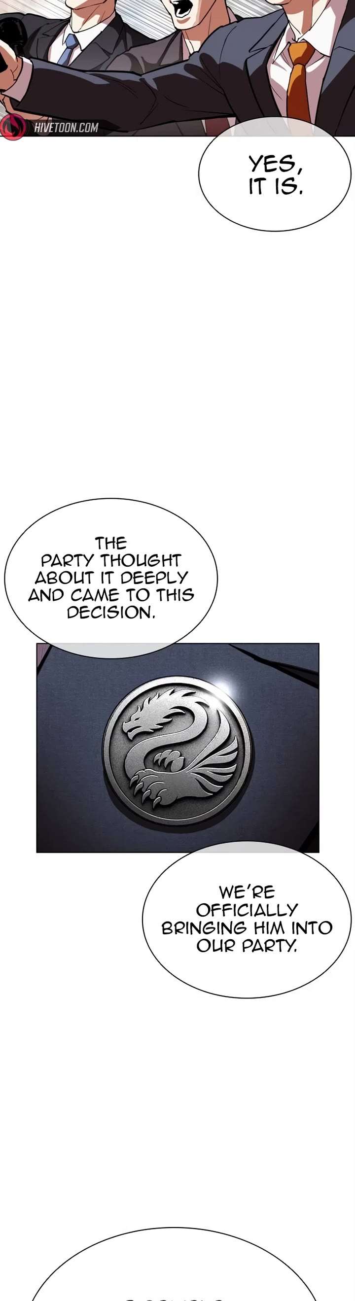 Lookism Chapter 555 - Page 20