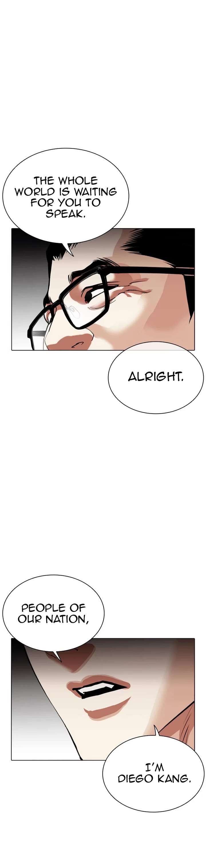 Lookism Chapter 555 - Page 23