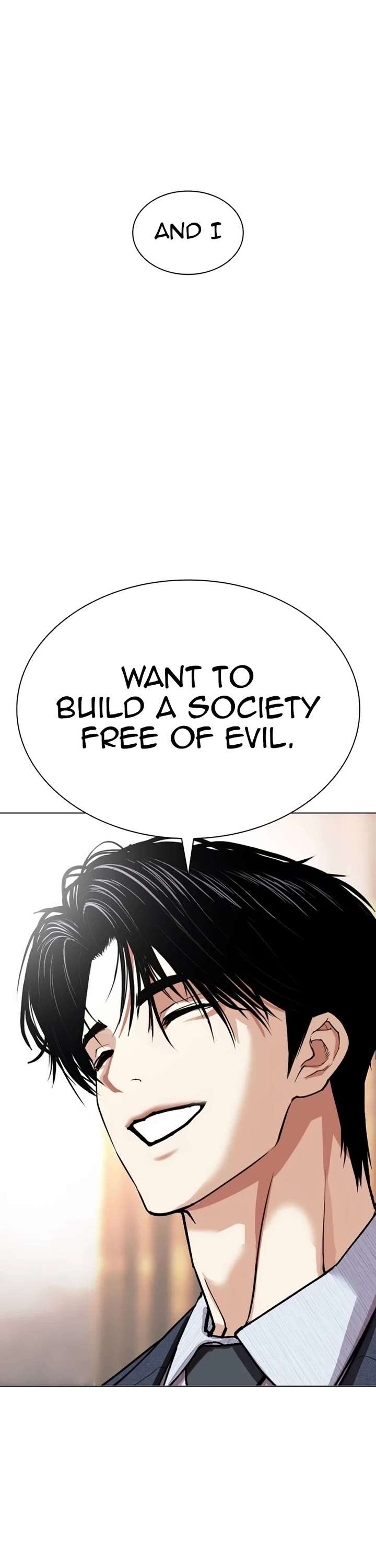 Lookism Chapter 555 - Page 24