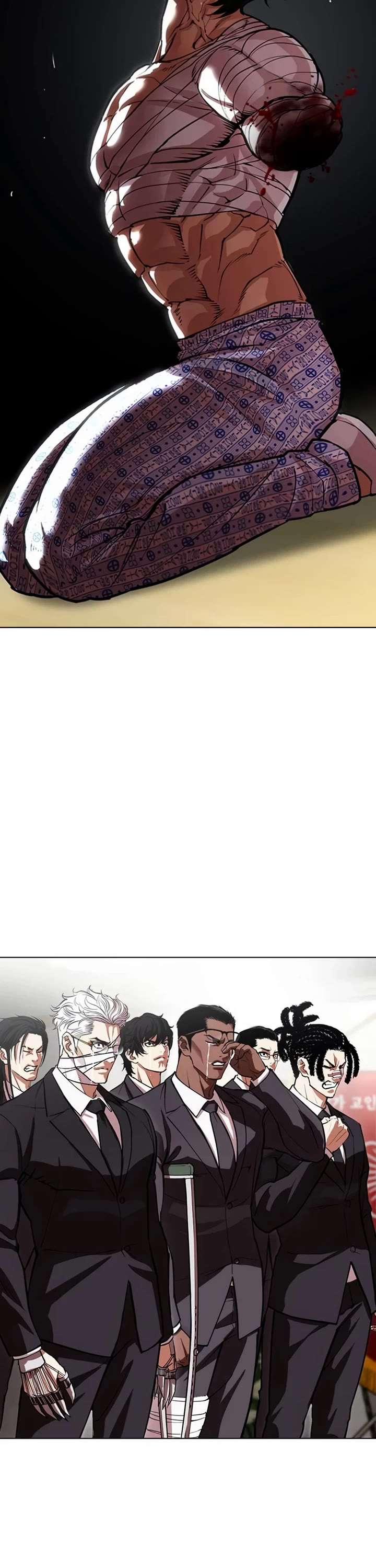 Lookism Chapter 555 - Page 27