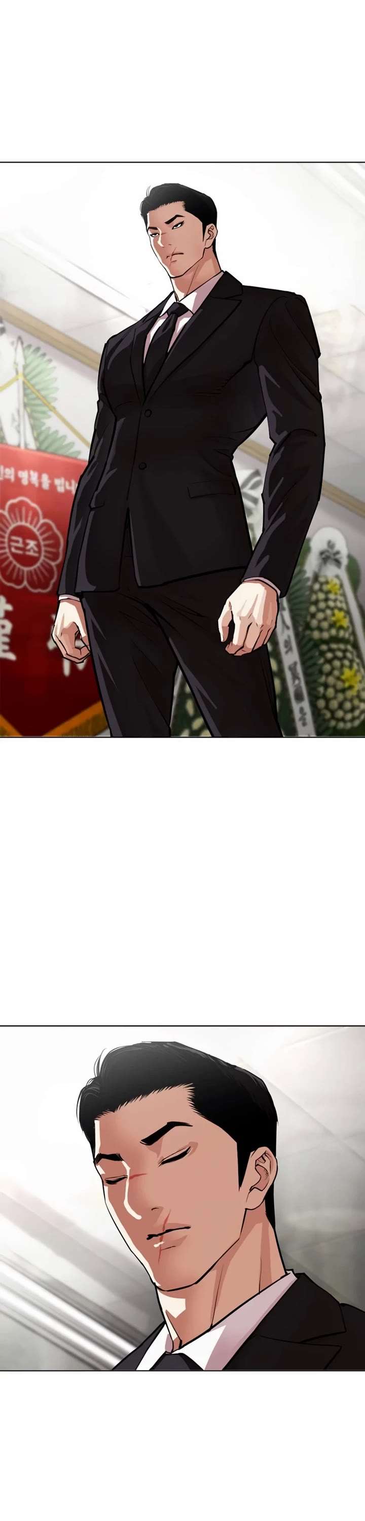 Lookism Chapter 555 - Page 28