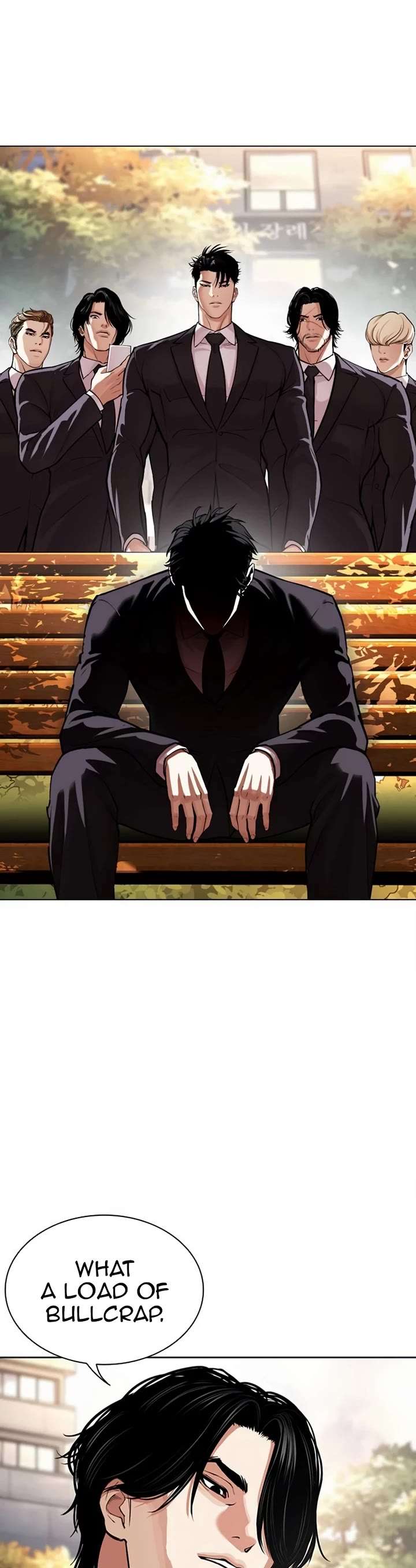 Lookism Chapter 555 - Page 29