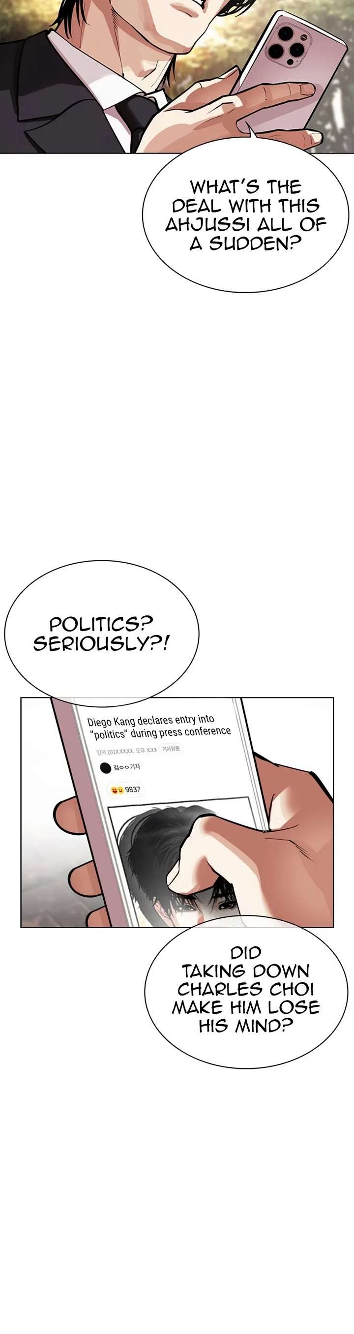 Lookism Chapter 555 - Page 30