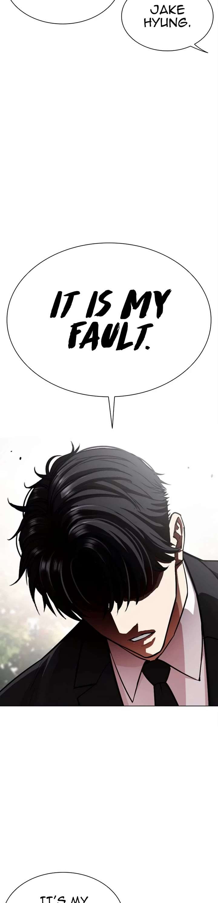 Lookism Chapter 555 - Page 35