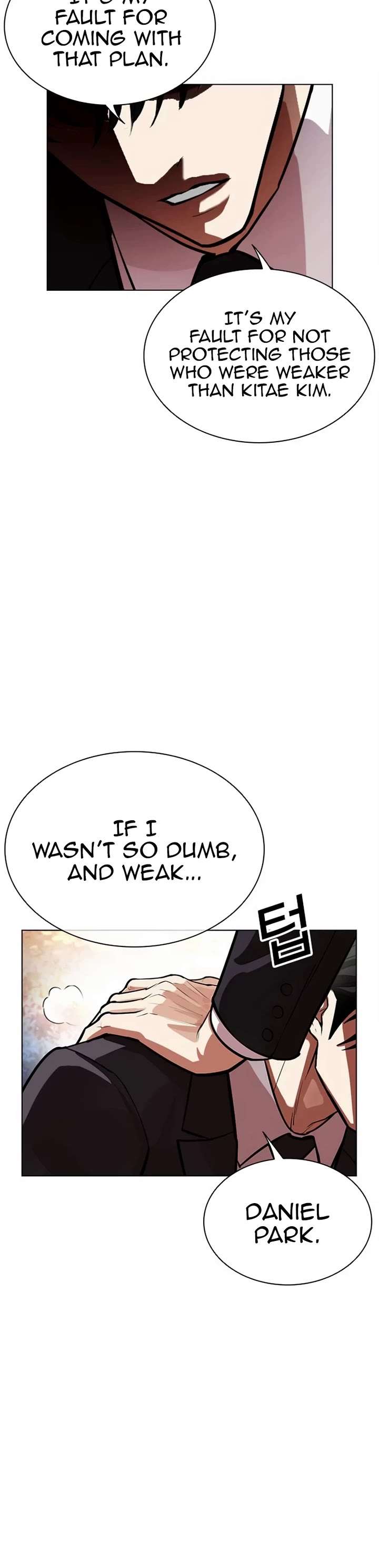 Lookism Chapter 555 - Page 36