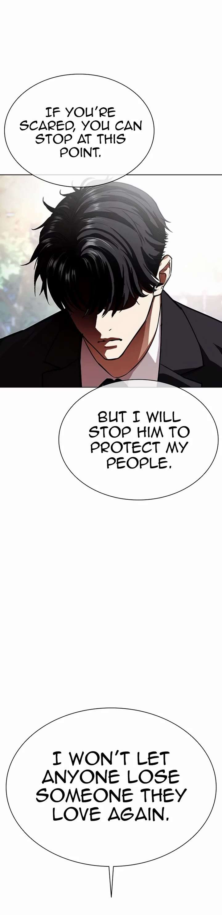 Lookism Chapter 555 - Page 42