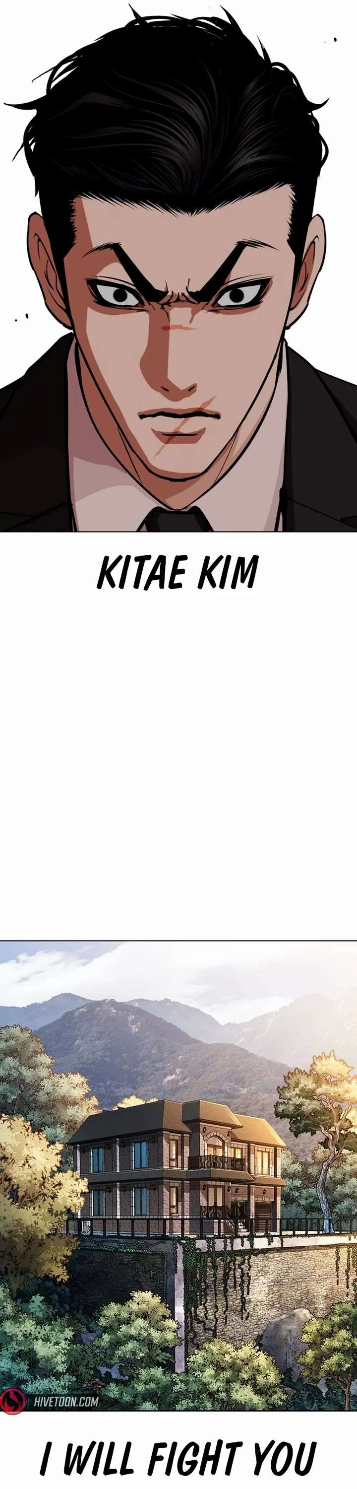Lookism Chapter 555 - Page 43