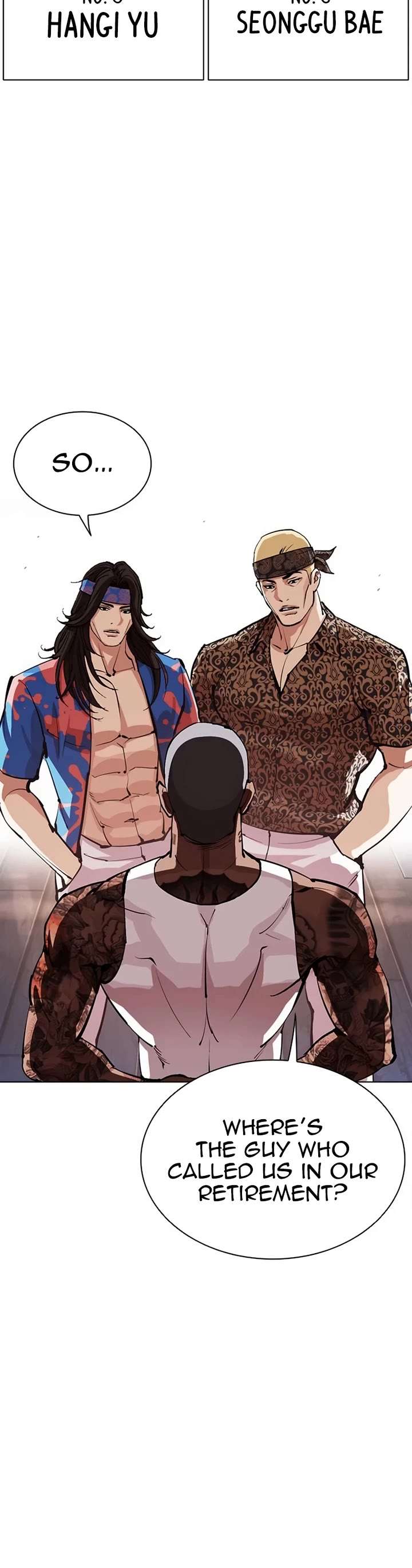 Lookism Chapter 555 - Page 48