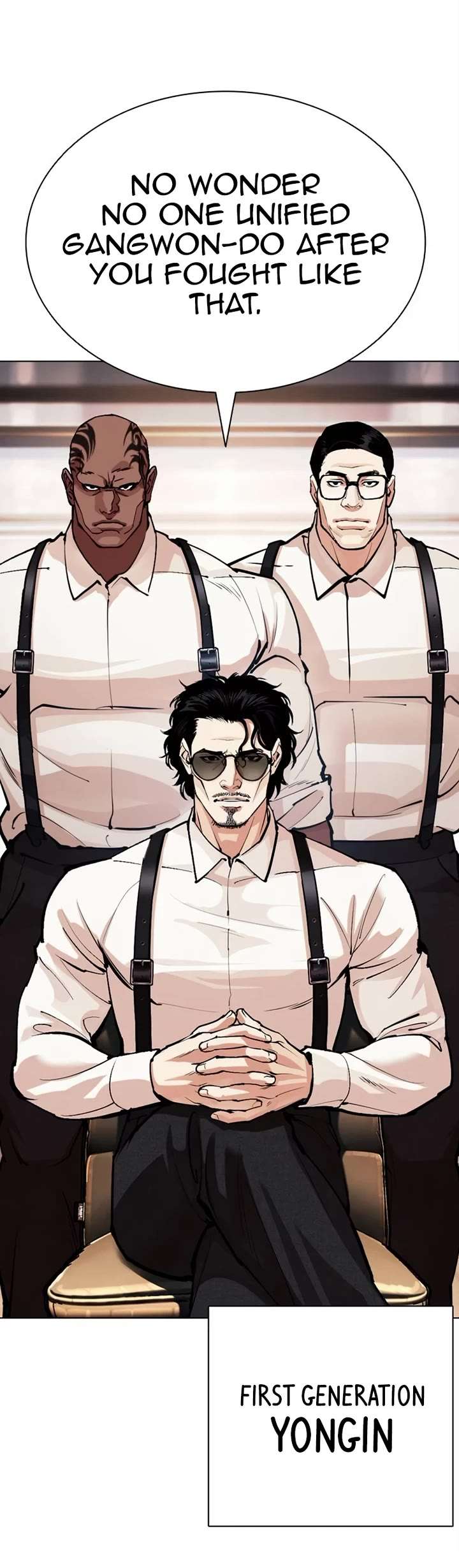 Lookism Chapter 555 - Page 50