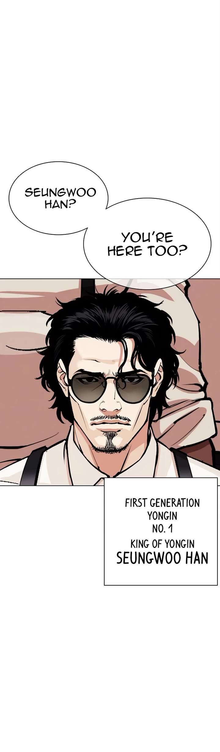 Lookism Chapter 555 - Page 51