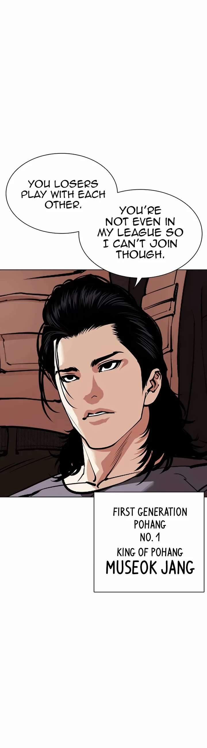 Lookism Chapter 555 - Page 57