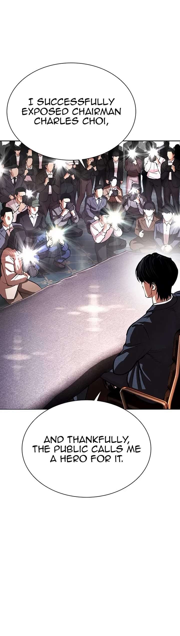 Lookism Chapter 555 - Page 6