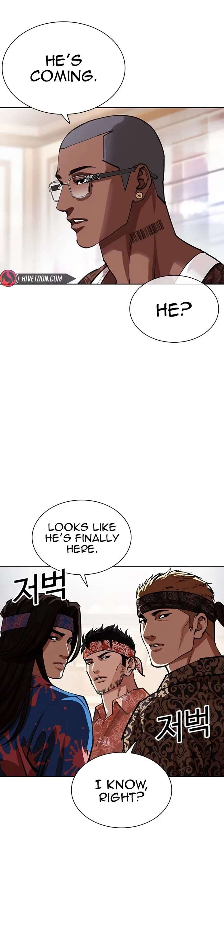 Lookism Chapter 555 - Page 69