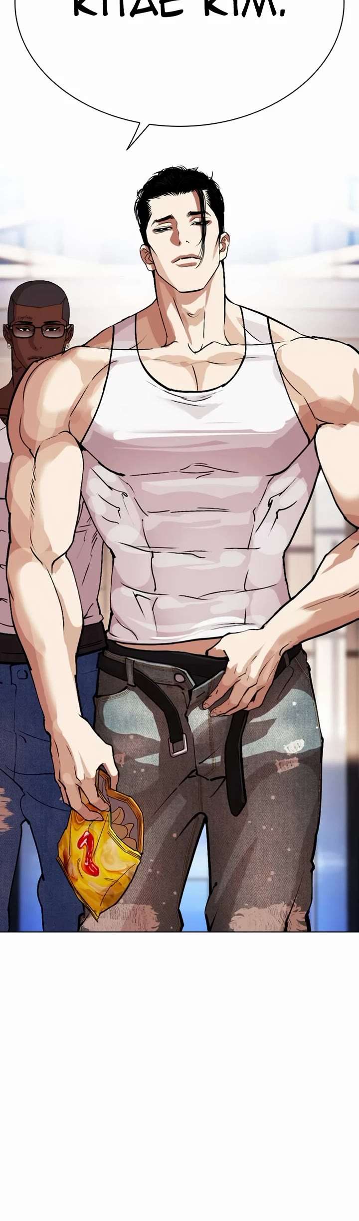 Lookism Chapter 555 - Page 75