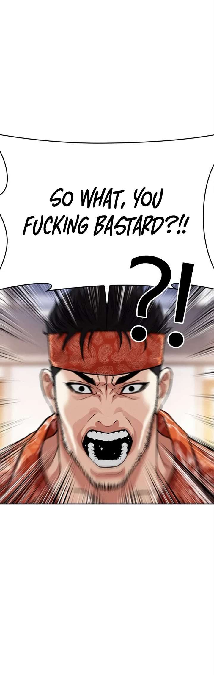 Lookism Chapter 555 - Page 78