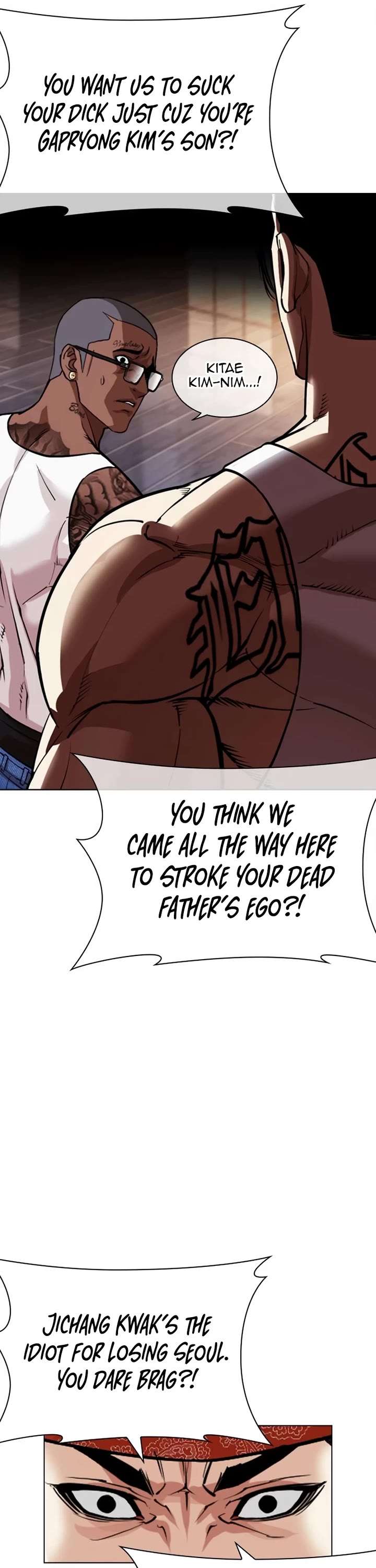 Lookism Chapter 555 - Page 79