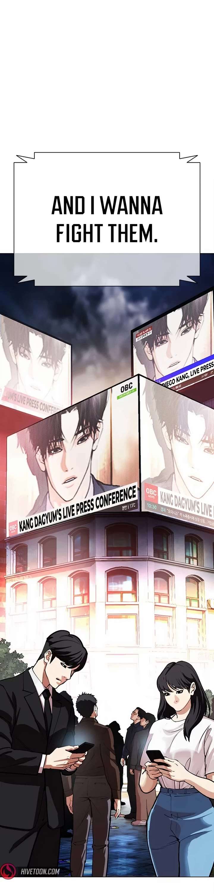 Lookism Chapter 555 - Page 8