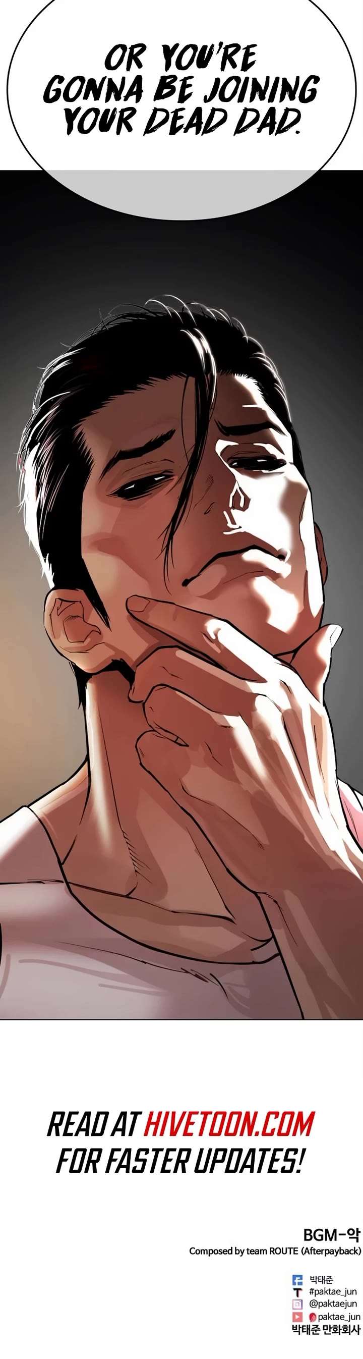 Lookism Chapter 555 - Page 82