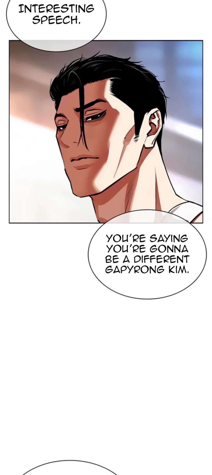 Lookism Chapter 556 - Page 13