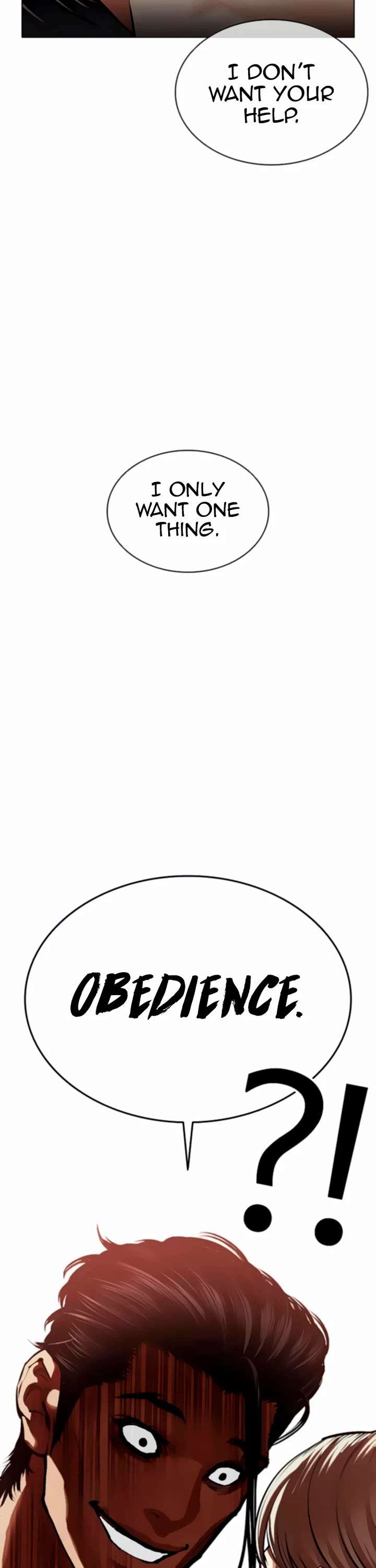 Lookism Chapter 556 - Page 16