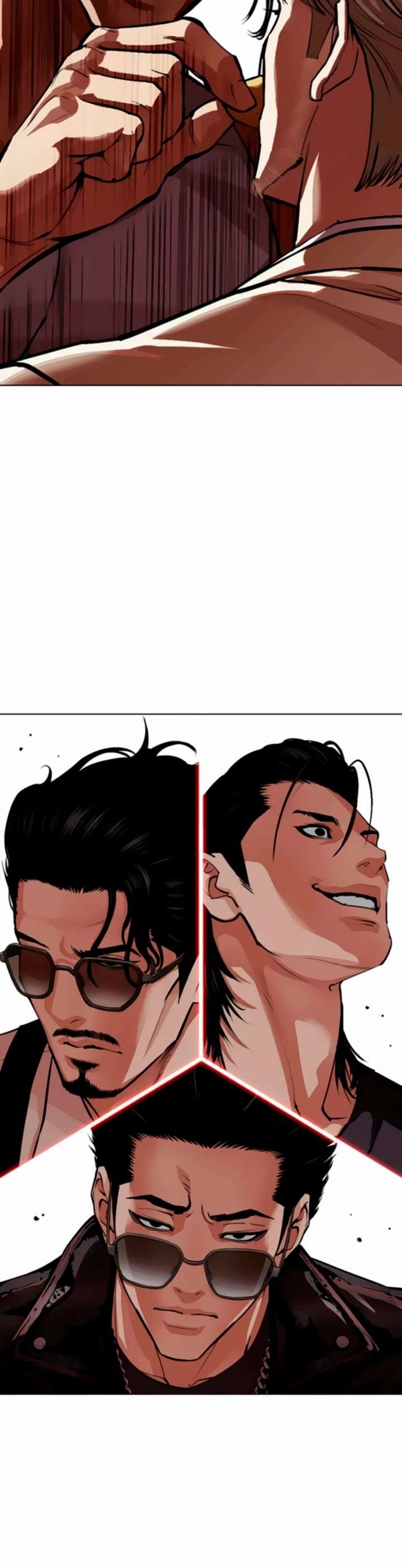 Lookism Chapter 556 - Page 17