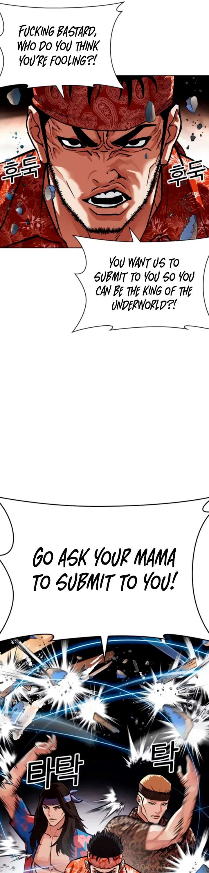 Lookism Chapter 556 - Page 19