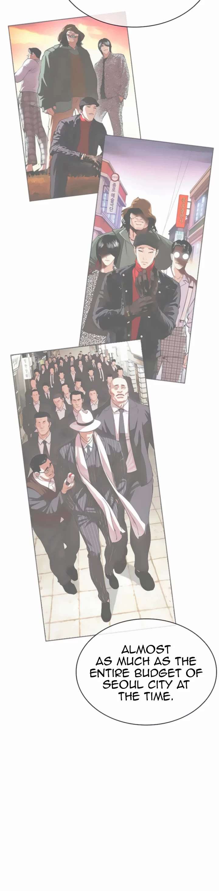 Lookism Chapter 556 - Page 26