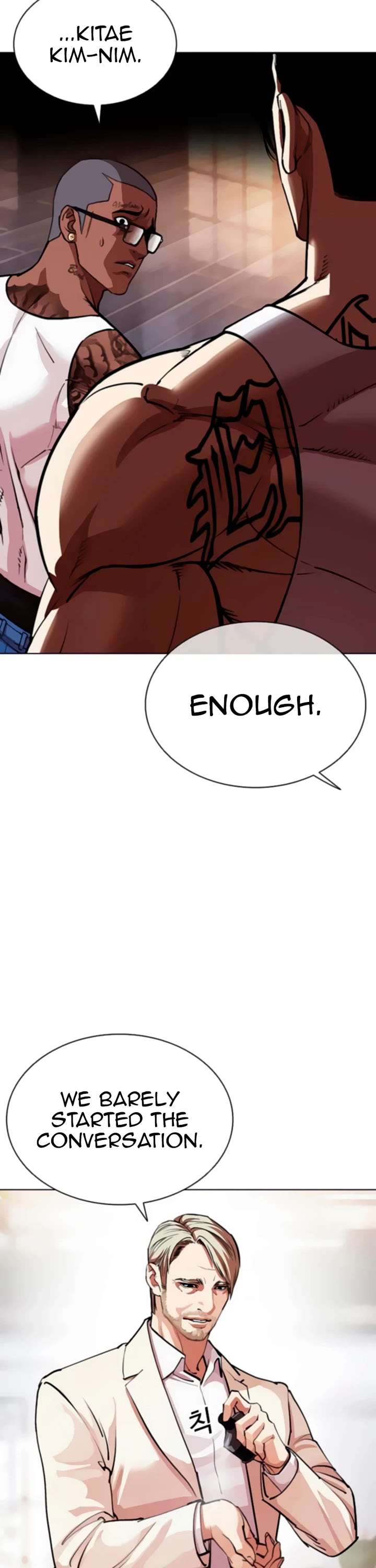 Lookism Chapter 556 - Page 3