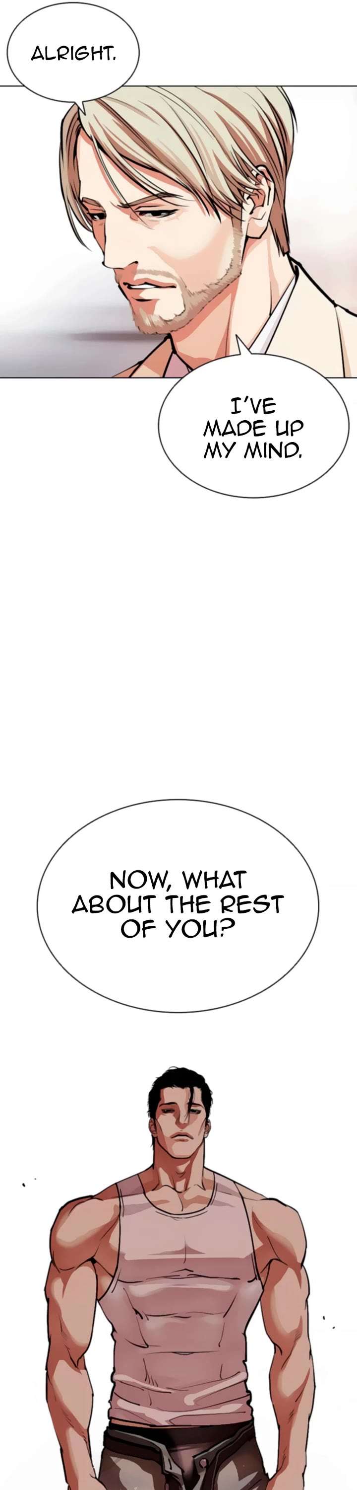 Lookism Chapter 556 - Page 32