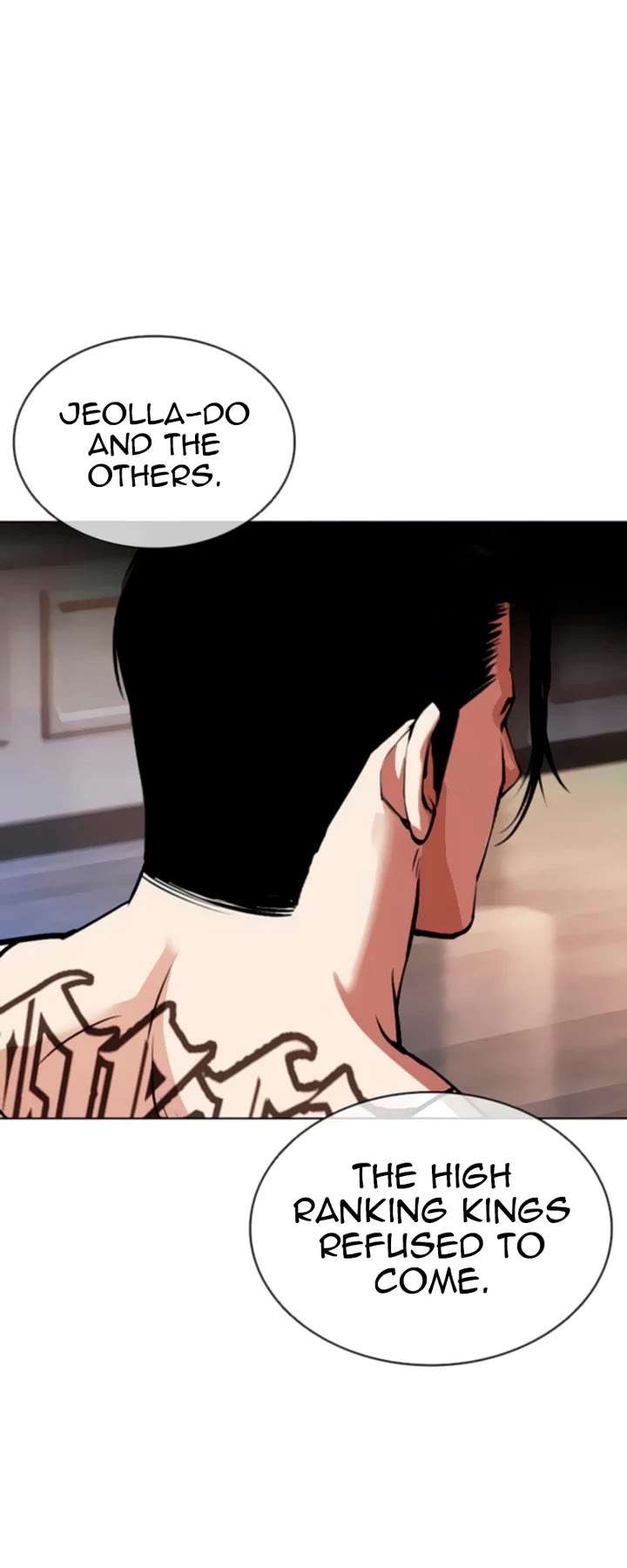 Lookism Chapter 556 - Page 36