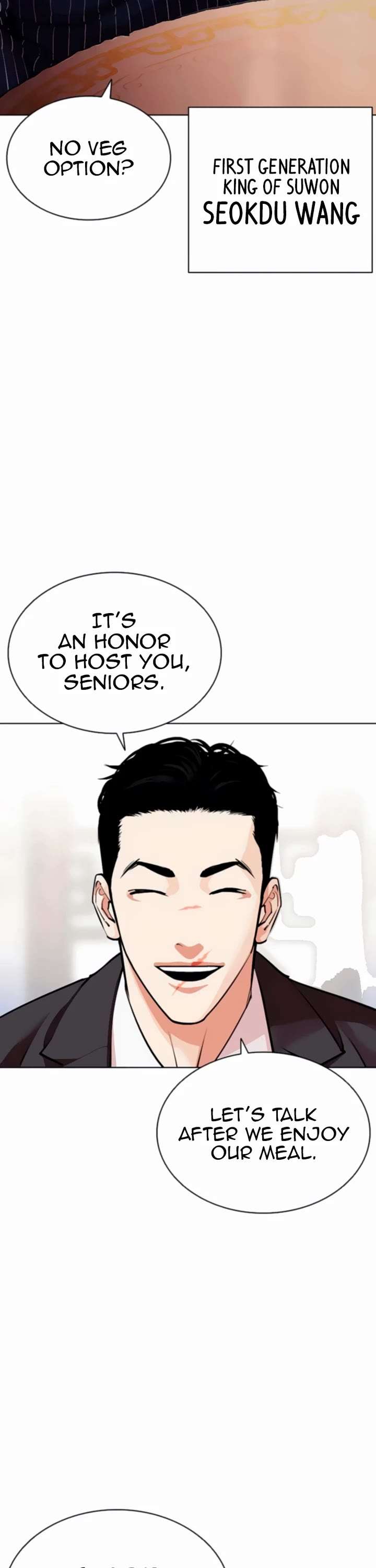 Lookism Chapter 556 - Page 43