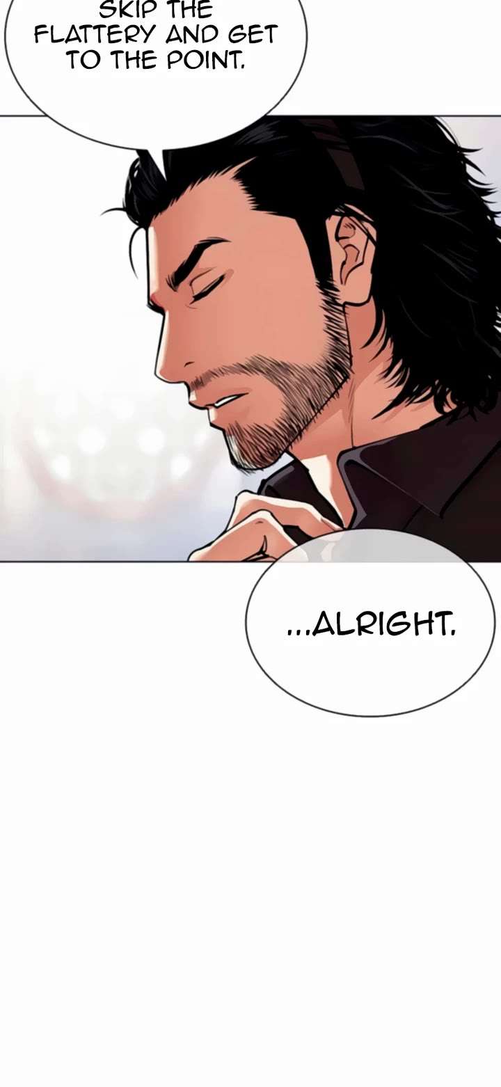 Lookism Chapter 556 - Page 44