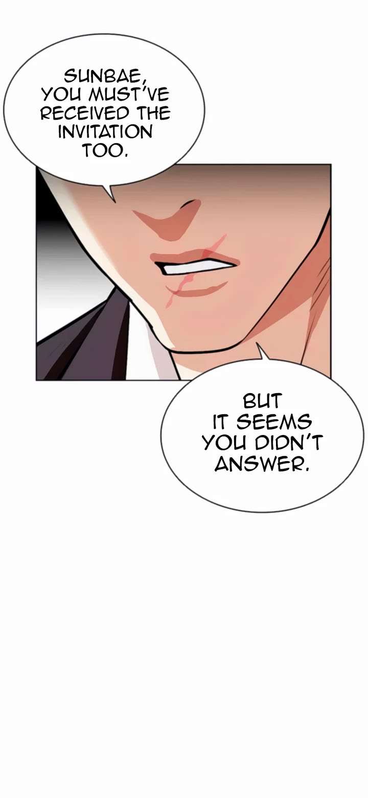 Lookism Chapter 556 - Page 45