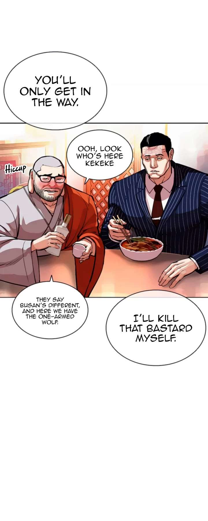 Lookism Chapter 556 - Page 55